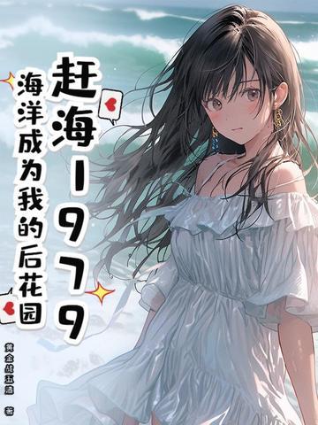 神隐天下电视剧免费观看完整版高清 神隐天下电视剧免费观看完整版高清