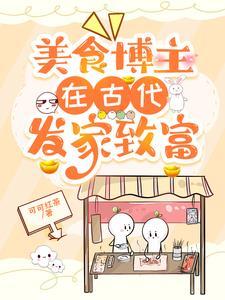 贝吉塔回忆 贝吉塔回忆