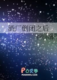 京夜 京夜