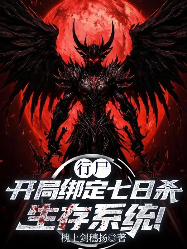 小师妹又凶又靓男主是谁 小师妹又凶又靓男主是谁