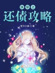 苍穹宗肆