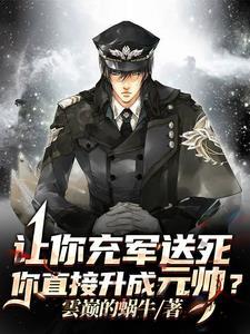 长生从全真开始最新章节 长生从全真开始最新章节