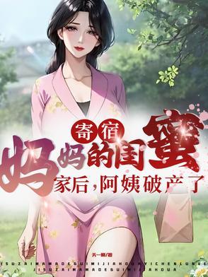 傻了吧红黑双方都是我马甲晋江网 傻了吧红黑双方都是我马甲晋江网