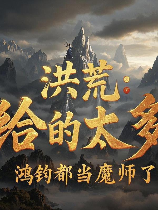 初恋免费阅读 初恋免费阅读