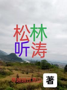 年代我在58有块田 风中折腰 年代我在58有块田 风中折腰